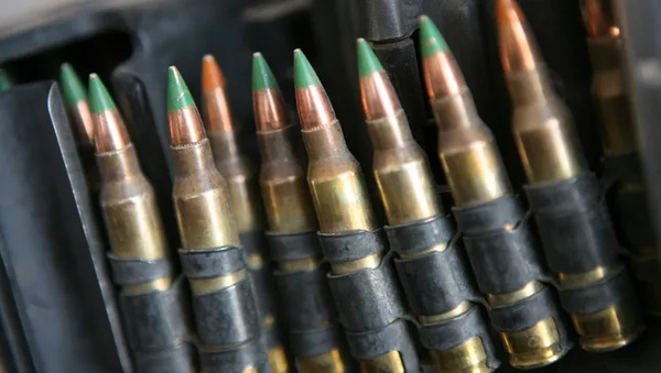 AG Nessel, Others Ask WH to Investigate Military Ammo Maker