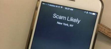 Michigan State Police Advise Of New Text Message Scam